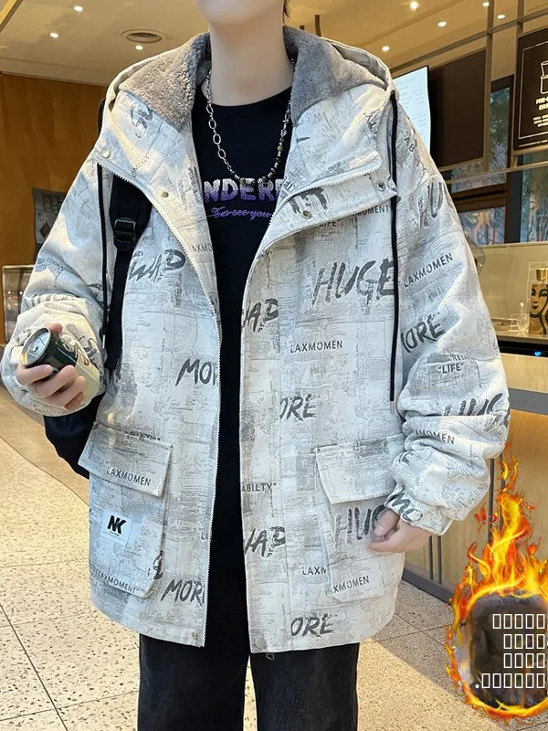 

Утепленная флисовая куртка для мужчин: осенне-зимняя молодежная трендовая модель с капюшоном, теплая хлопковая одежда, приталенный крой, длинный рукав.