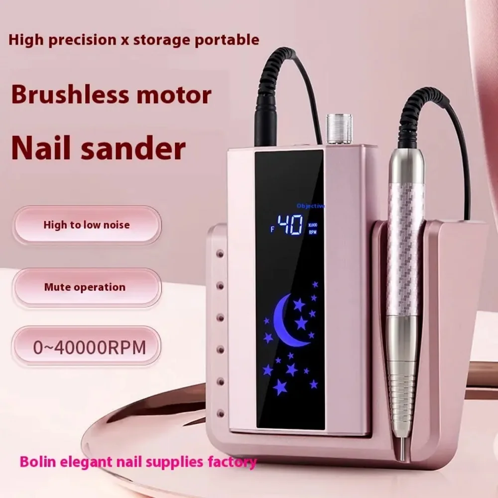 آلة حفر الأظافر الاحترافية بقدرة 85 وات، 40000 دورة في الدقيقة، أداة تلميع مانيكير قابلة لإعادة الشحن منخفضة الضوضاء للصالون #1