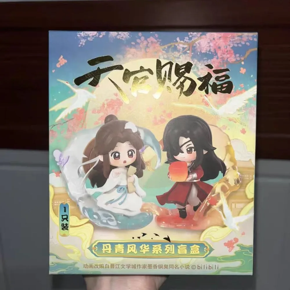 NEUE Tian Guan Ci Fu Huacheng Xielian Brillante Farben Serie Blind Box Gute Geburtstag Geschenke Mode Spielzeug Peripherie Display