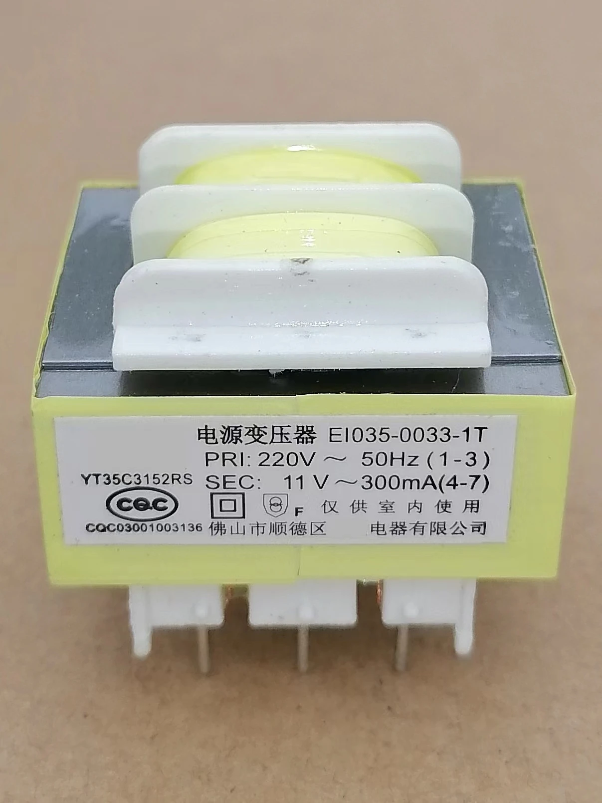 EI Power Transformer AC 220V input voltage 50Hz 11V output voltage 300mA Magnetic Core Open frame type