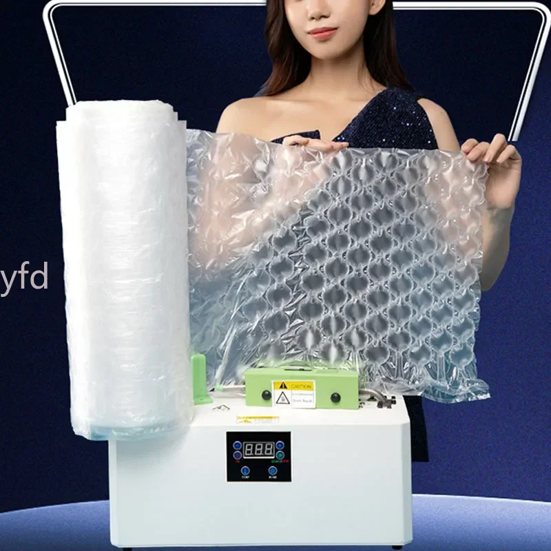 Express Packaging Foam Film Bubble Bag Gourd Film Inflator Shatter-proof Bubble Film Machine Buffer Air Cushion Machine