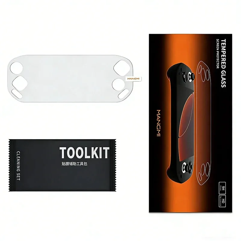 MANGMI Pocket Max Series Accessories Tempered Film/Storage Bag/Mechanical Button Module