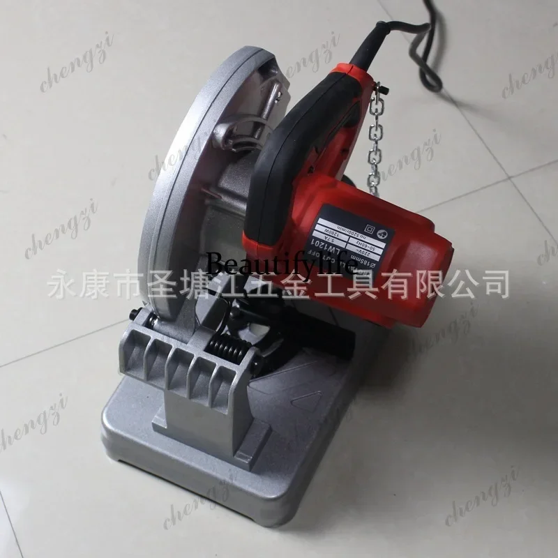A69 Small Steel Household Light Multifunctional High Power Profile Metal Square Tube Wood Electric Cutting Machine