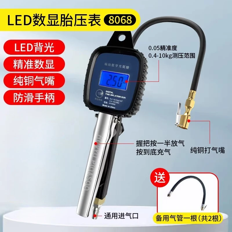 display-digitale-elettronico-del-manometro-per-pneumatici-con-ugello-per-gonfiaggio-pneumatici-barometro-speciale-per-gonfiare-auto