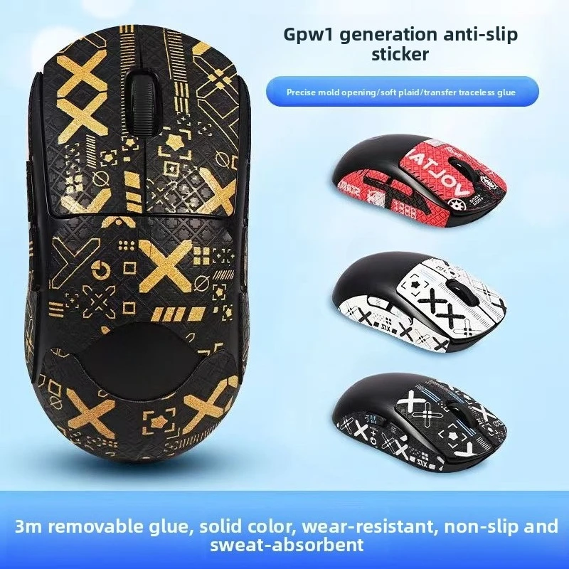Premium Anti - Slip Sticker Kit For Logitech GPW First Generation Mouse weat-Resistant Game Mouse AccessoriesFloral