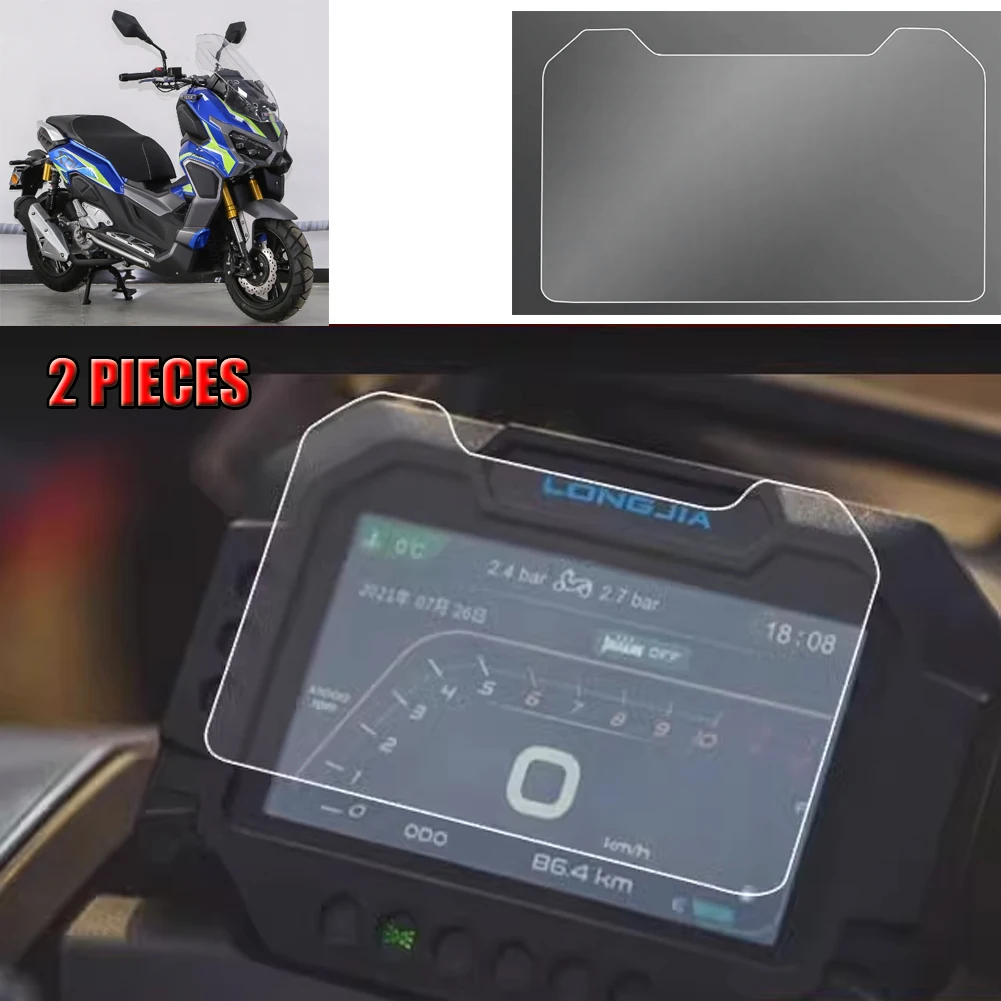 Motorfiets Cluster Kras Tpu Film Dashboard Screen Protector Anti Olie Krasbestendig Voor Keeway Vieste 300 Xdv Xdv250si