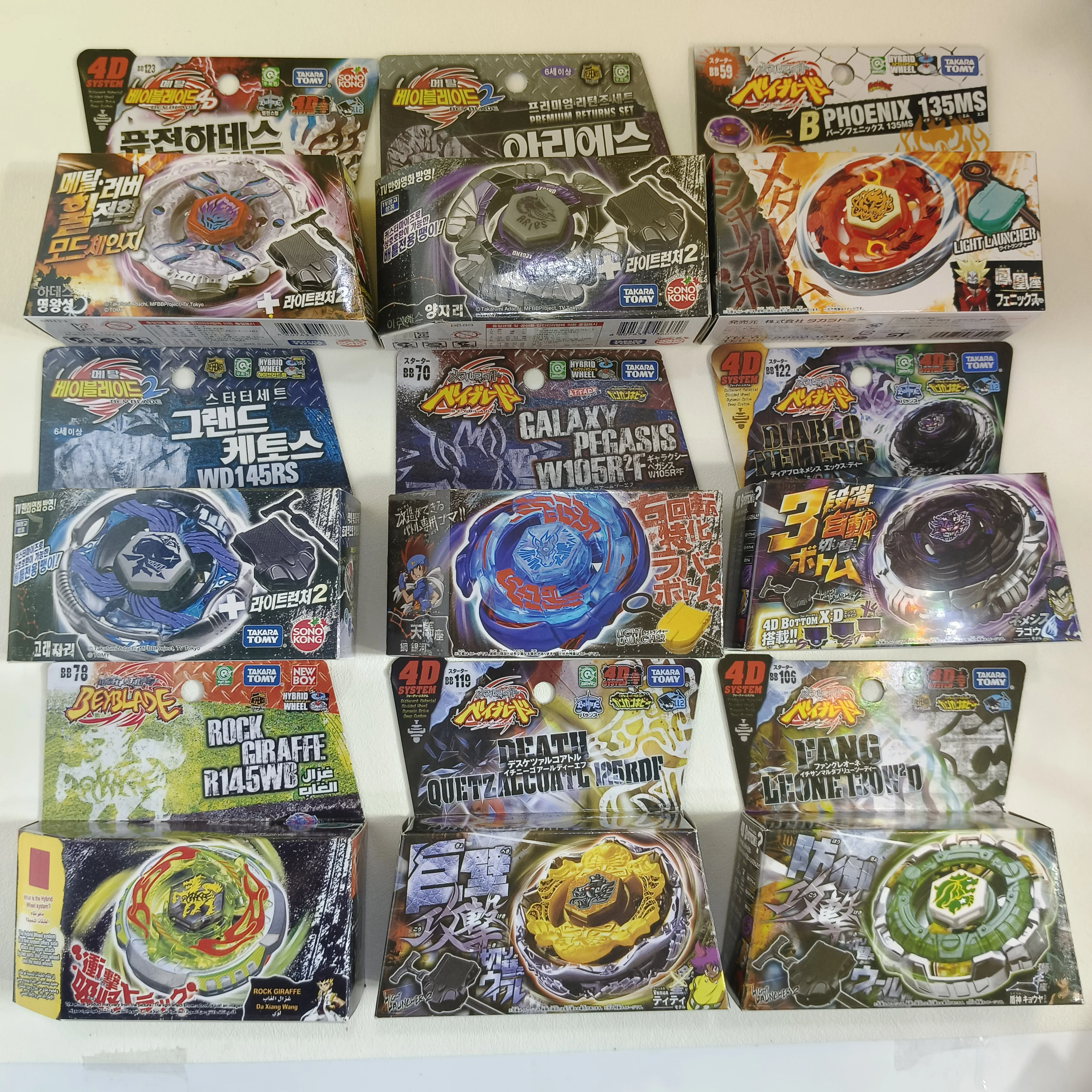 Thumbnail 2 - #7 Latest Spinning Tops Offers