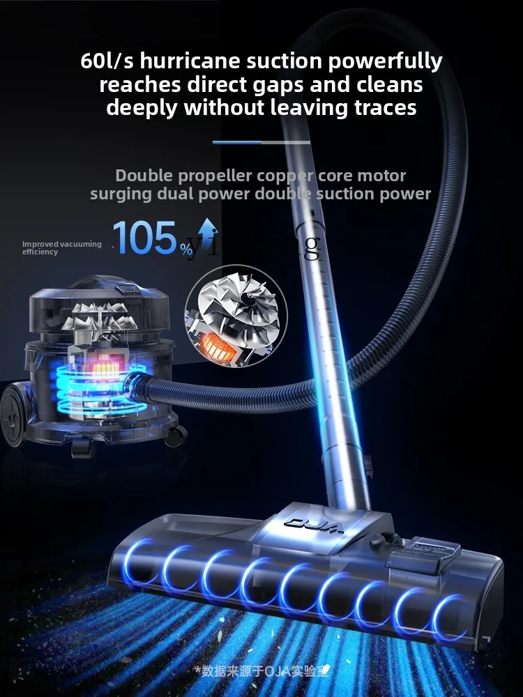 ZZ Carpet Suction Vacuum Cleaner Household Large Suction Ultra Light Sound Cat Hair Special Hotel Cleaning Commercial New