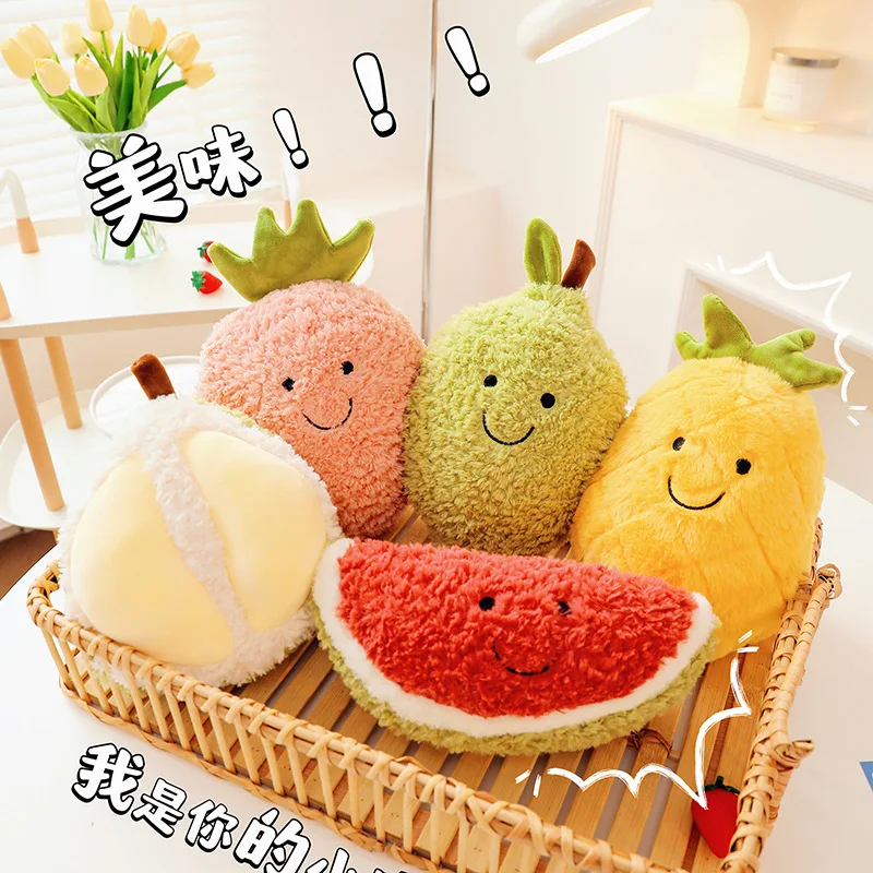 Kawaii Plush Toy Stuffed Doll Vegetable Fruit Character Series Kids Birthday Gift Home Decor Party