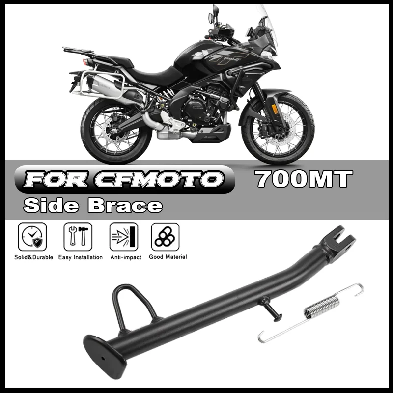 

For CFMOTO 700MT Original accessories CF700MT side brace CF700-9A-9B side bracket diagonal foot brace spring screw screw nut