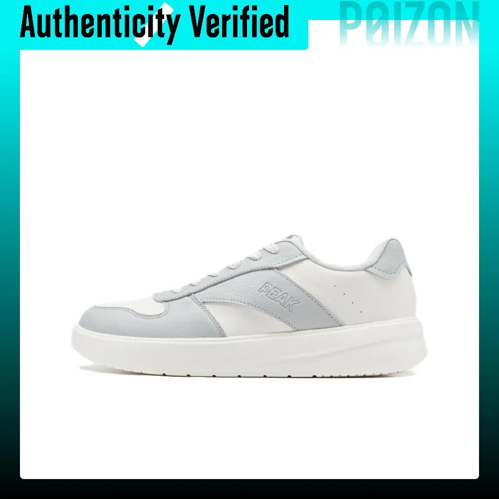 PEAK Skate Shoes Men's Low Top EXT263577B