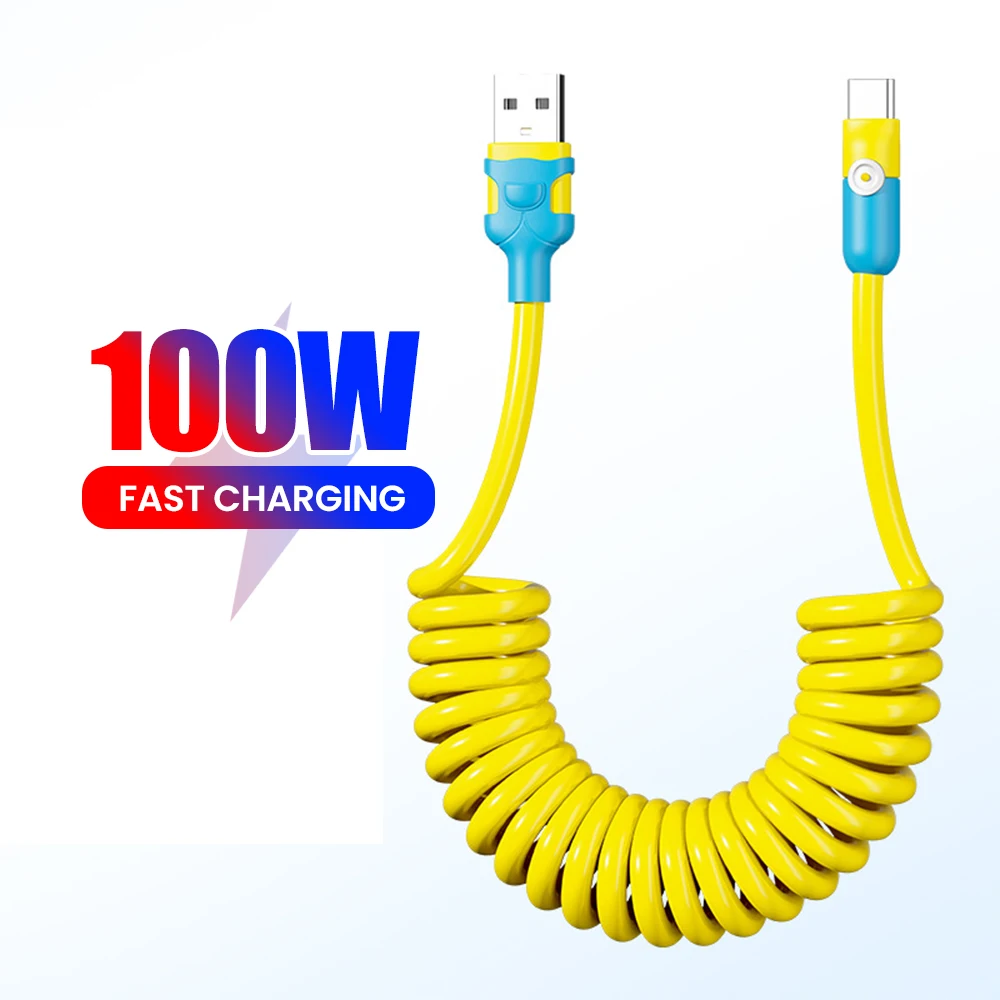 100W Car Spring Dat…