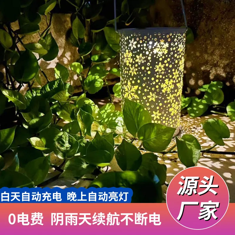 

Cross-border new product white snowflake solar light outdoor garden lawn garden light wrought iron waterproof downlight