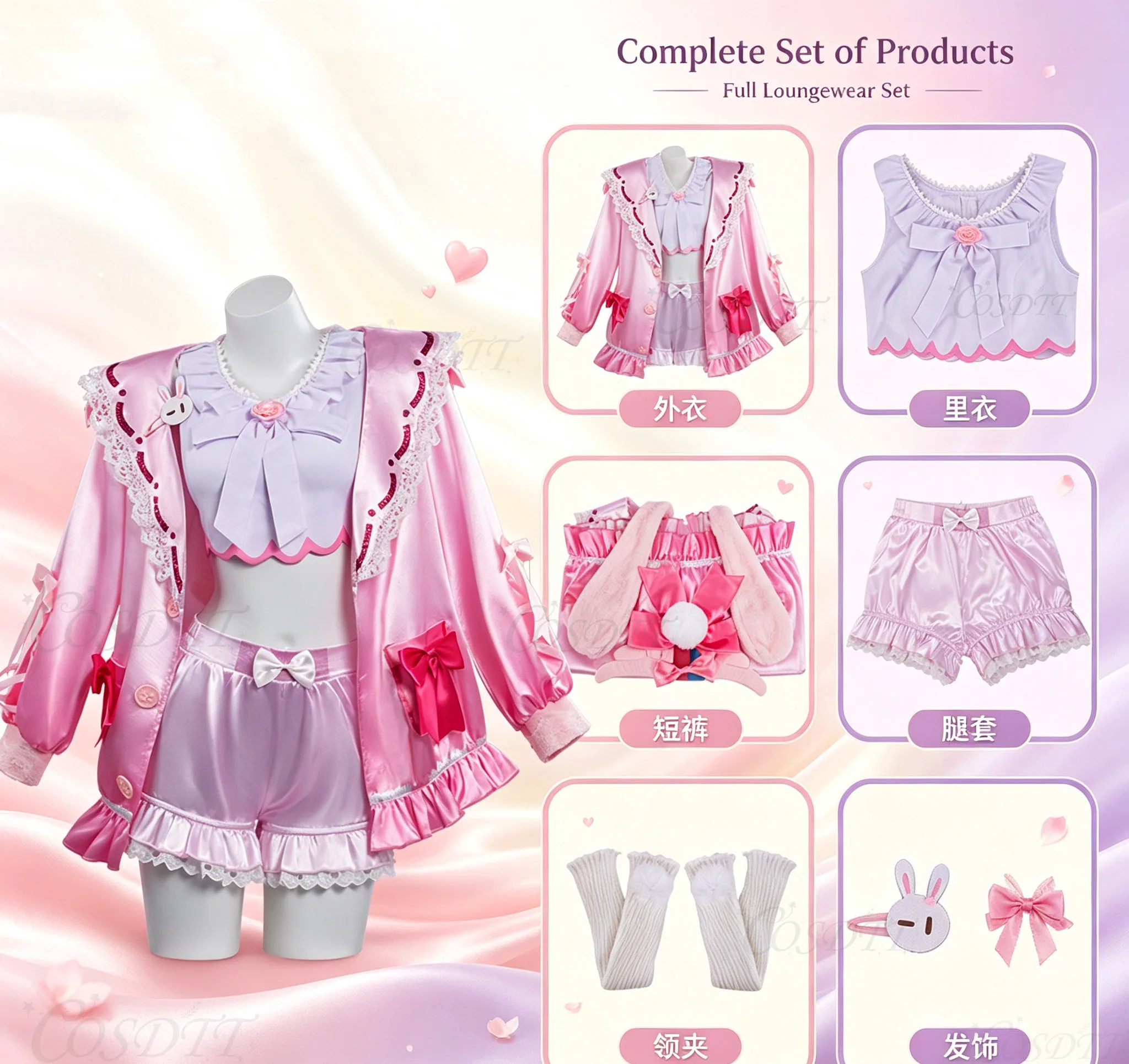 NARAKA: BLADEPOINT Kurumi Sweet Night Pijamas de Felpa de Conejo, Disfraces de Cosplay, Disfraz de Fiesta de Halloween para Mujer