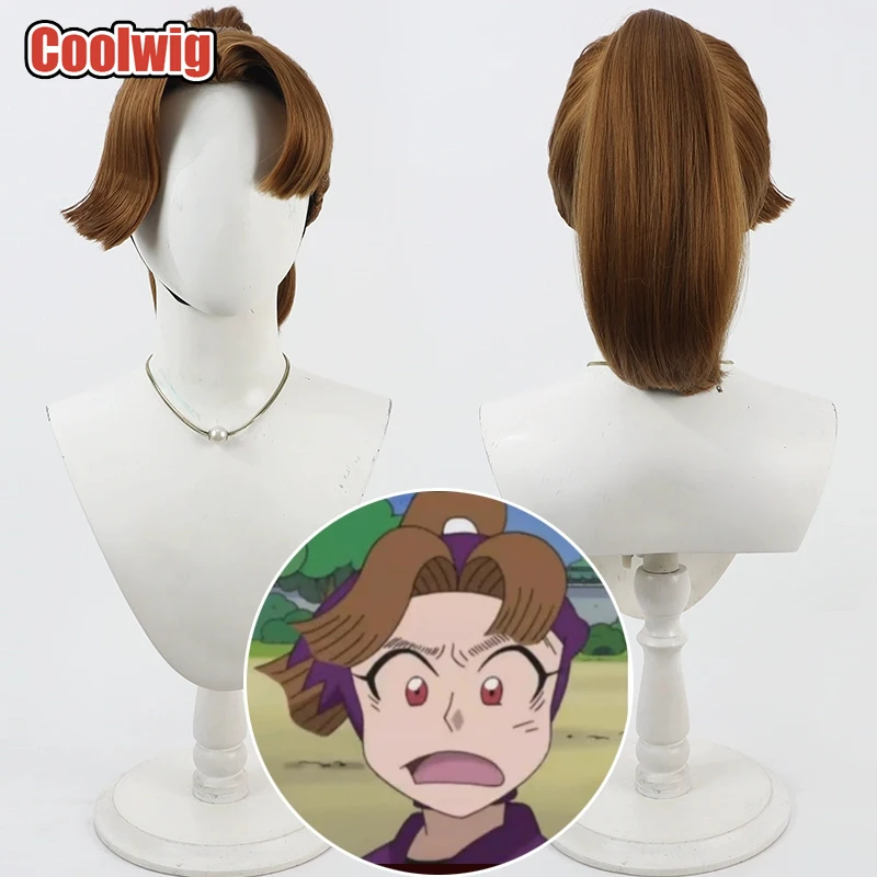 

Coolwig Synthetic Hair Tamura Mikiemon Cosplay Wigs Nintama Rantaro Tamura Mikiemon Straight Brown Ponytail Wig Heat Resistant