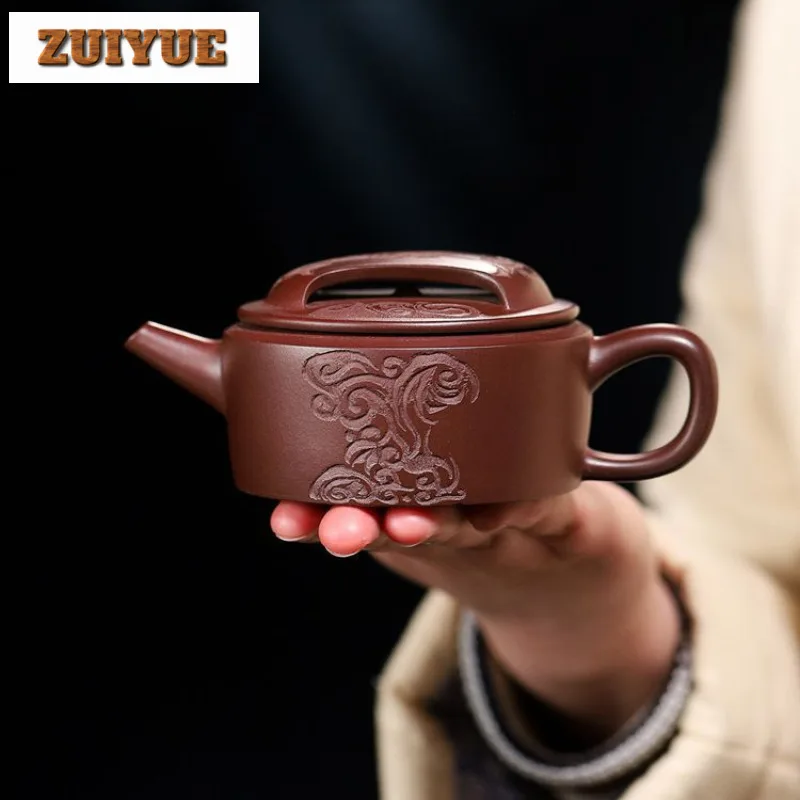 

170ml Classic Yixing Purple Clay Teapots Handmade Large Caliber Pot Raw Ore Dragon's Blood Sand Kettle With Infuser Zisha Teaset