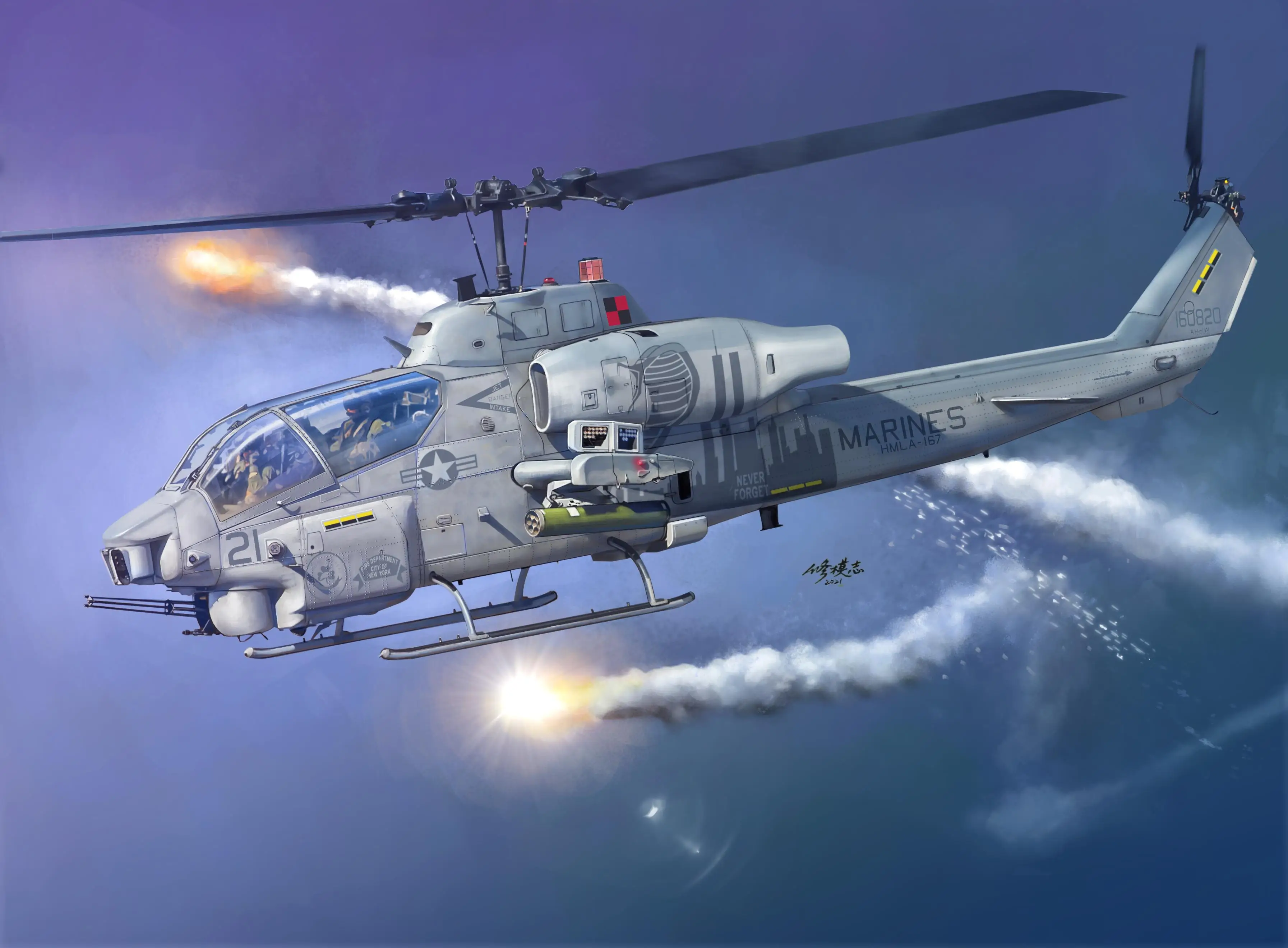 

Dream model DM720017 1/72 AH-1W 'SUPER COBRA' USA ATTACK HELICOPTER