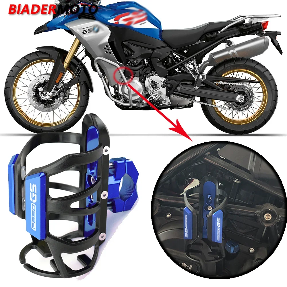 

For BMW F850GS F 850 GS F 850GS 2018-2023 2022 2021 New high quality Motorcycle CNC Beverage Water Bottle Drink Cup Holder Mount