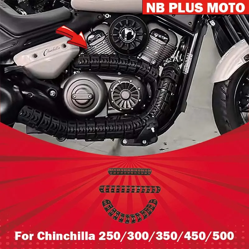 

【Premium】For Chinchilla 250/300/350/450/500 modified snake bone exhaust anti-scald front section anti-scald cover heat shield