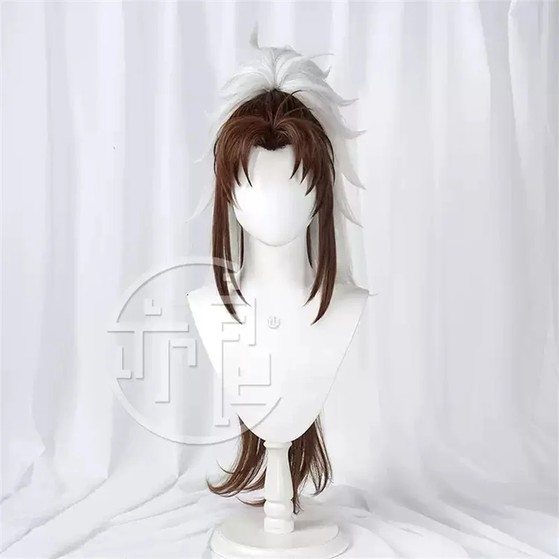 Code Name: Yuan Guangling King Cosplay Wig Heat Resistant Synthetic Hair Halloween Role Play