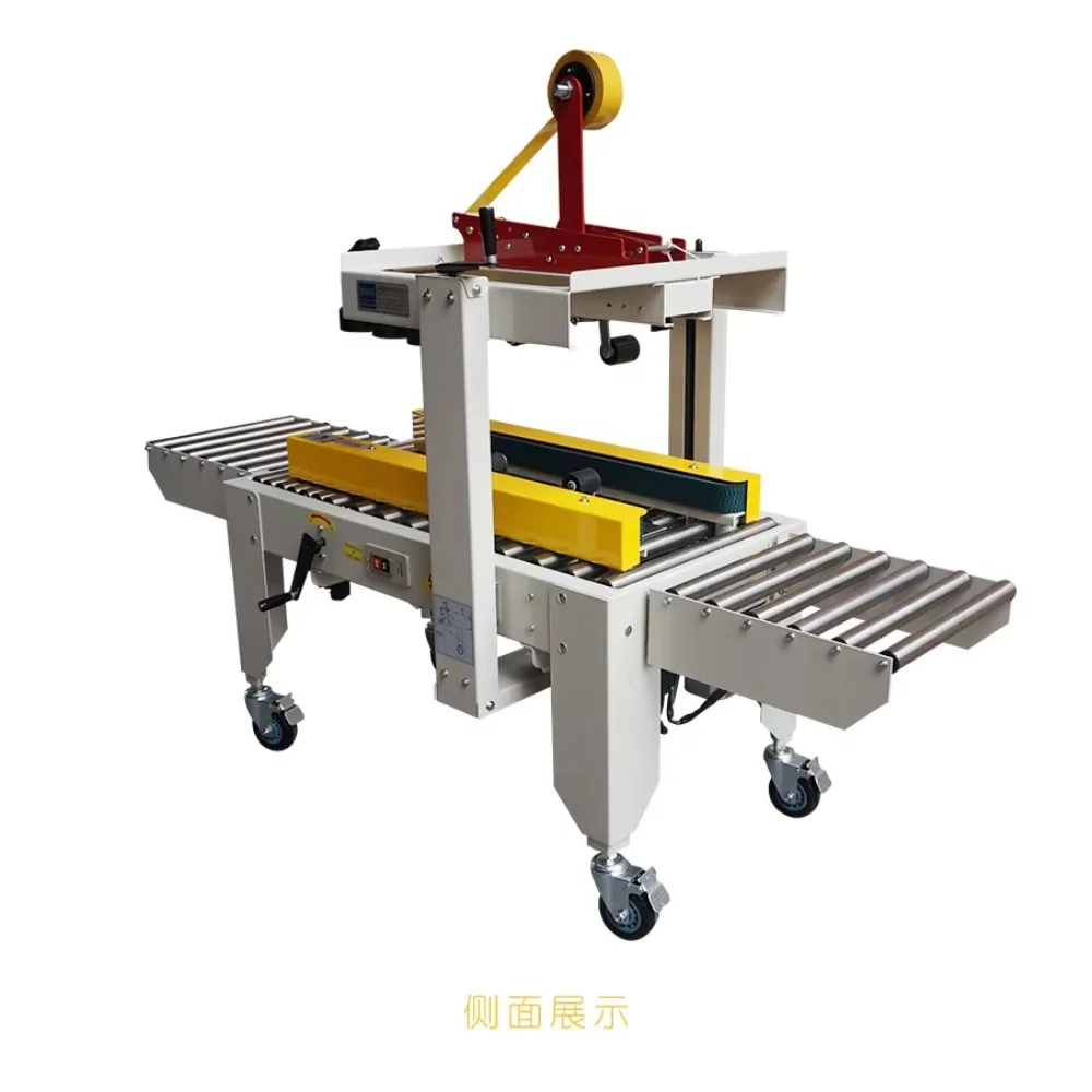 Automatic Opening Erecting Unpacking Packer Machine Erector Sealing Sealer Machine for Carton Box Case