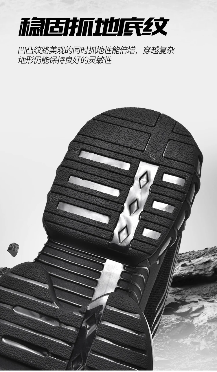 2025 Autumn New Men's Low-Top Sports Casual Fashion Outdoor Waterproof Work Shoes, Rubber Sole and Upper.