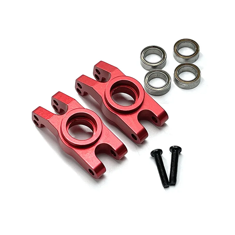 MJX 1/1616207 16208 16209 10 H16 التحكم عن بعد اكسسوارات السيارات المعادن ترقية كأس العجلات الخلفية