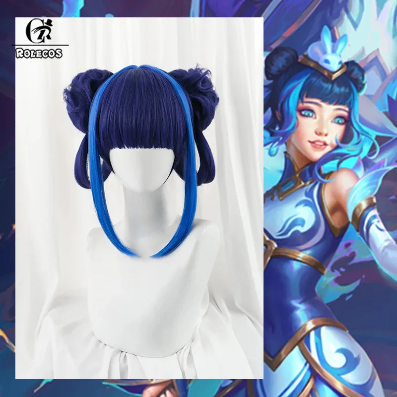 

Rolecos game lol rabbit Lux cosplay wig 25cm mixed color with hair bag women wigs heat resistant synthetic hair