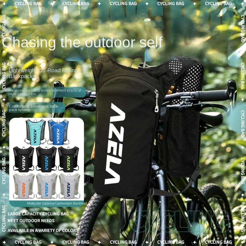

5L breathable hydration vest, running backpack, light cycling, running, jogging, marathon, cycling, mountaineering bag