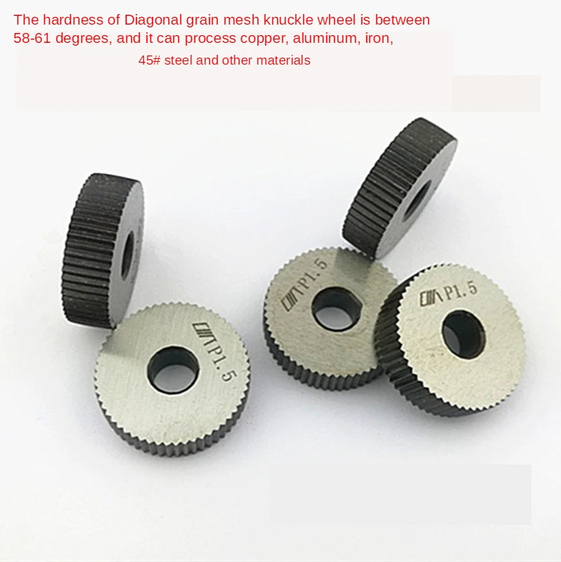 1.5mm Lathe Knurling Straight Knurling Knife Inner Hole Embossing Wheel Straight Knurling Wheel Knurling In Lathe