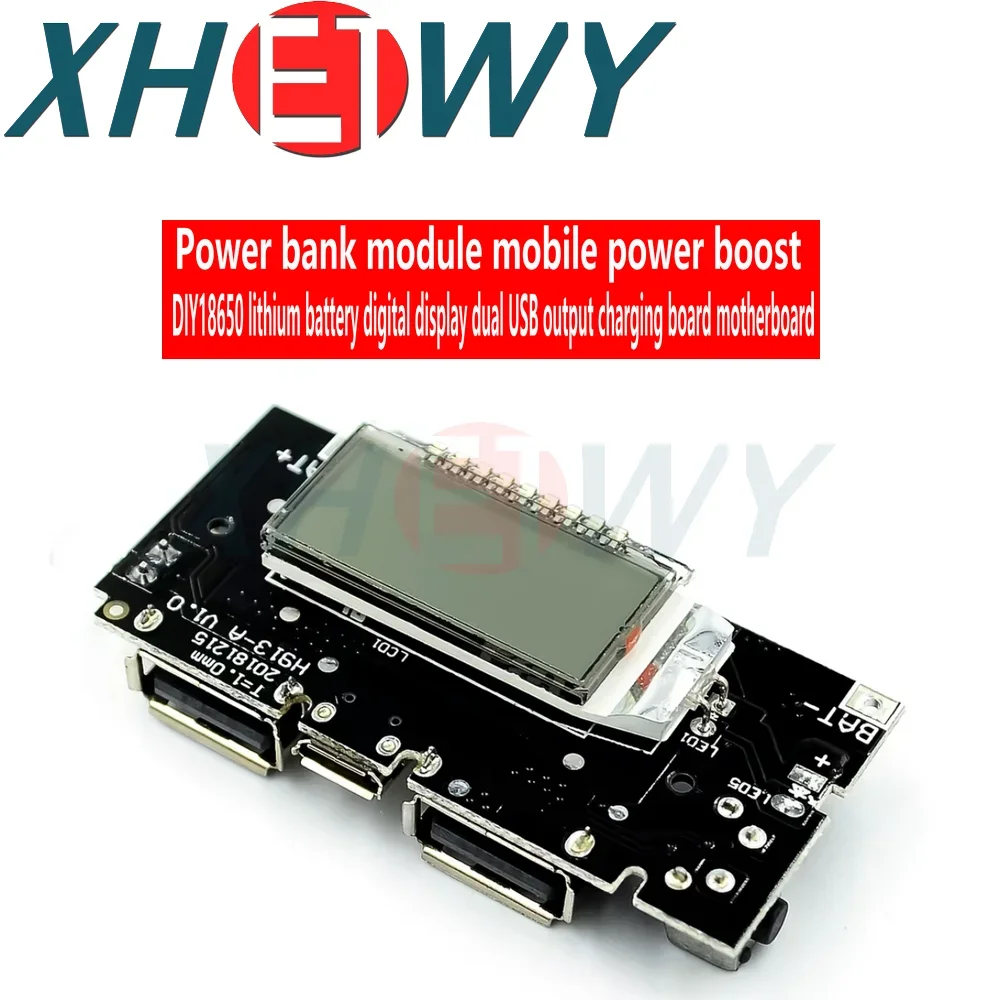 Power bank module mobile power boost DIY18650 lithium battery digital display dual USB output charging board motherboard