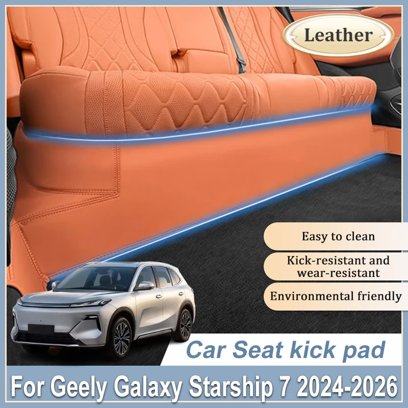 

Rear Seat Under Protective Mat For Geely Galaxy Starship 7 2024 2025 2026 EX5 EM-i Same Color Leather Pad Interior Accessories