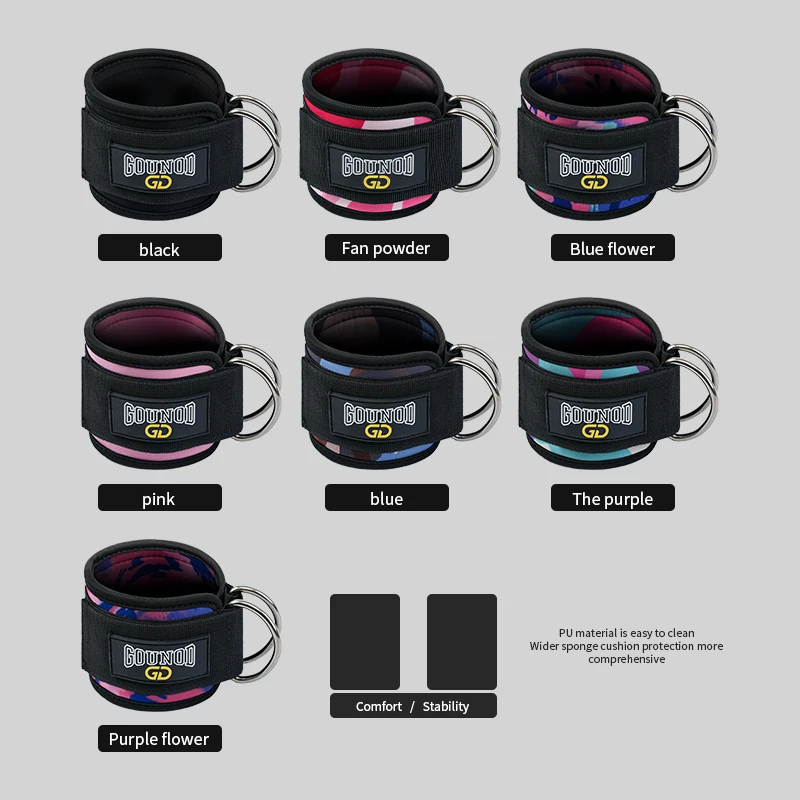 2 قطعة/3 قطعة GOUNOD اللياقة البدنية الكاحل حزام قابل للتعديل D-حلقة دعم الأصفاد رياضة الساق قوة ممارسة بكرة مع مشبك الرياضة الحرس آمنة
