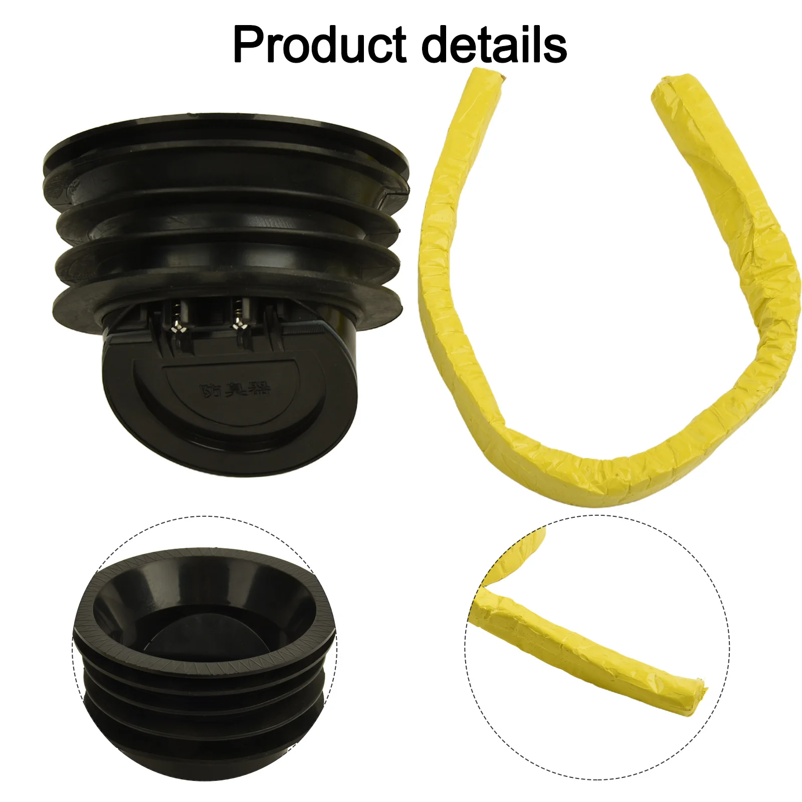 1pc Toilet Flange Sealing Ring Check Valve Rubber Ring Leak-Proof With Integrated Anti-backflow ValveToilet Accessories
