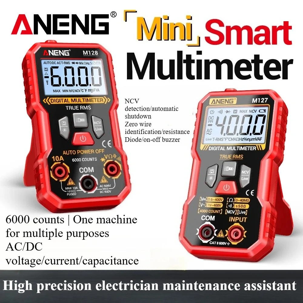 Aneng Intelligent M…