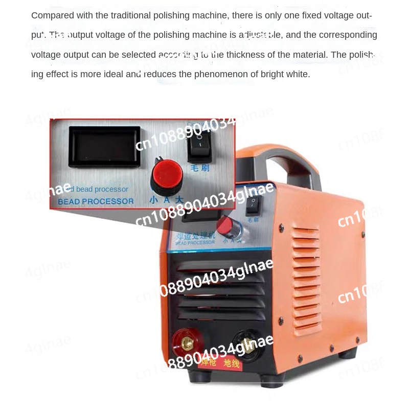 1000W 220V Stainless Steel Weld Bead Processor Argon Arc Welding Spot Weld Cleaning Machine Electrolytic Polishing Machine