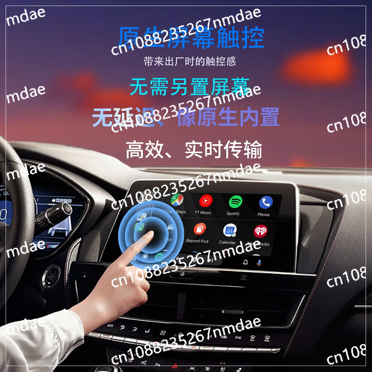 Cross-border Carplay Box Wired To Wireless Android AUTO Car Machine Navigation Interconnection Wireless CarPlay