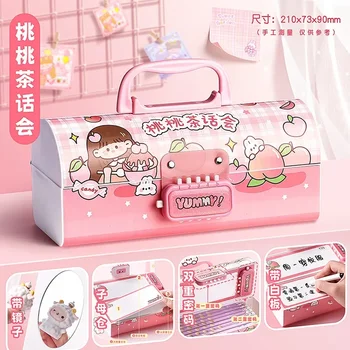 Astuccio per matite con password Scatola per cancelleria multifunzionale a doppio strato Plastica minimalista resistente alle macchie per la scuola elementare