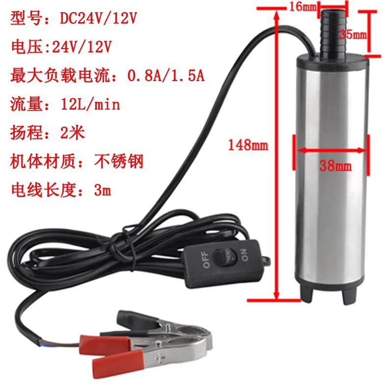 Thumbnail 4 - #3 Best Submersible Water Pumps to Buy In 2026