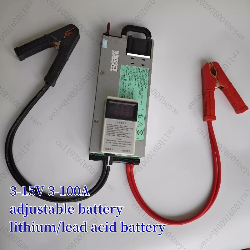 

3-15V adjustable charger 100A high power 29.2V