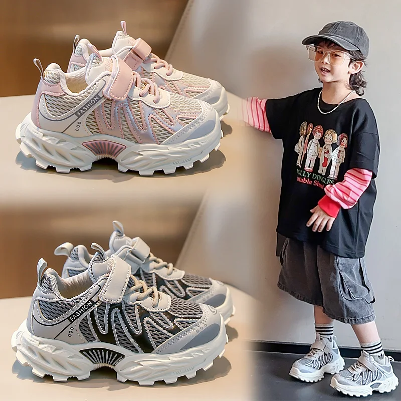 

Fashionable Kids' Sneakers Mesh for 3 - 18 Years Old Boys Girls Casual Sports Shoes Four Seasons Comfortable Children's Shoes