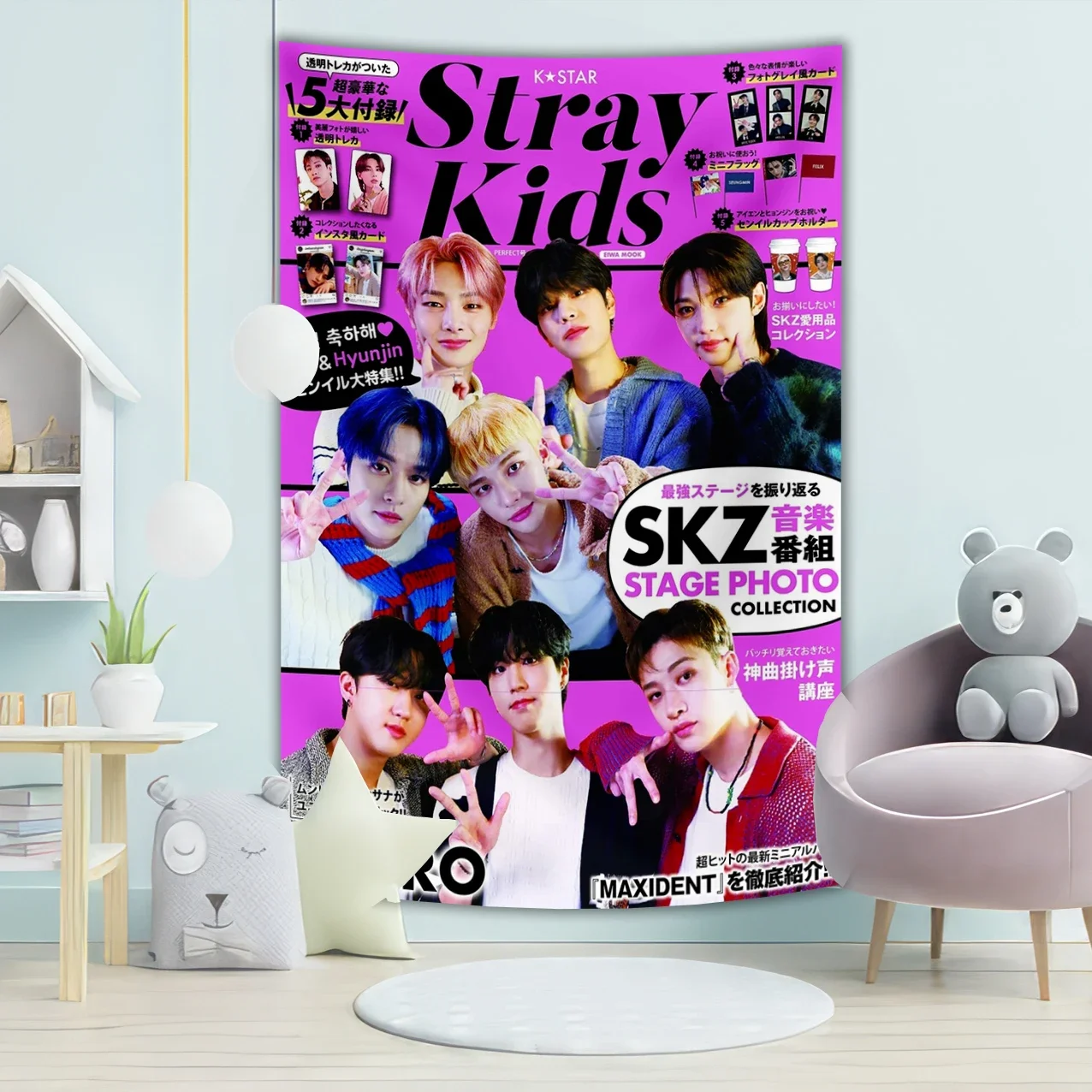 KPOP S-Stray K-Kids Printed Large Wall Tapestry Cheap Hippie Wall Hanging Bohemian Wall Tapestries Mandala Home Decor sakura y2k