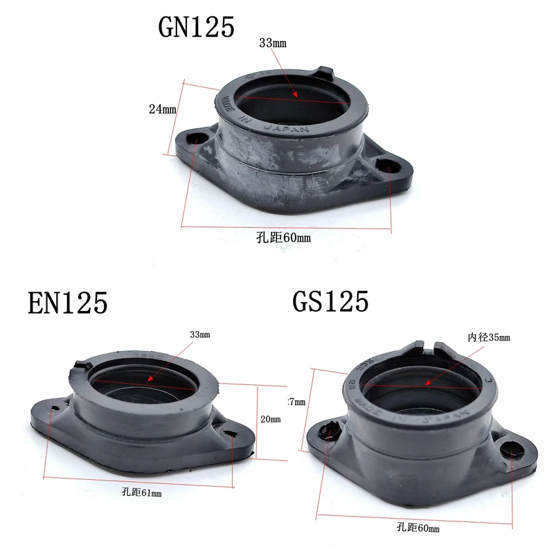 Motorcycle Carburetor Joint Intake For Suzuki Haojue Qinqi Jincheng GS125 GN125 EN125-2A HJ125 GN EN 125cc GZ125HS Intake Pipe