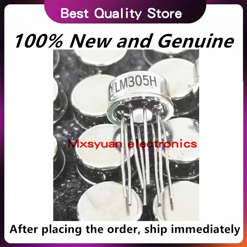 

5 шт./лот оригинальный LM305H LM305 CAN-8 Mxsyuan 100% новый и подлинный