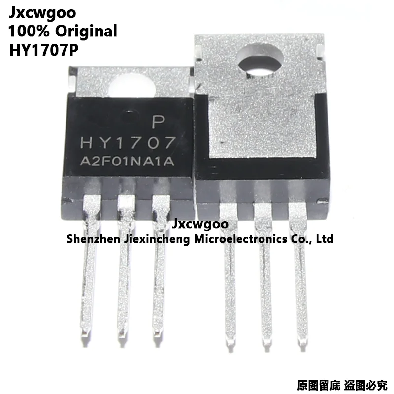 10PCS  New Origina HY1707P l N 80A 70V 6MR TO-220