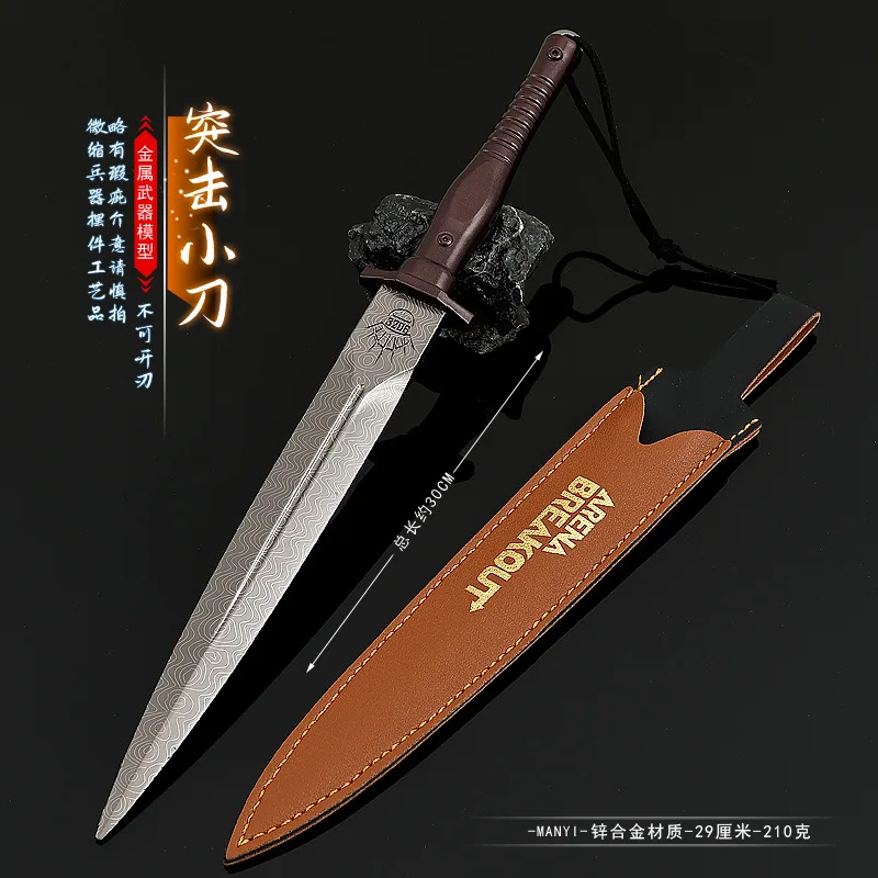 30 cm Arena Breakout Game Perifere Wapen Model Assault Messen met Holster Alle Metalen Ambachten Ornament Collecties Jongens Geschenken