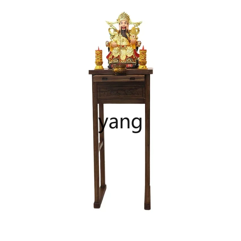 XYY solid wood offering table Buddhist platform home modern simple living room shrine shrine