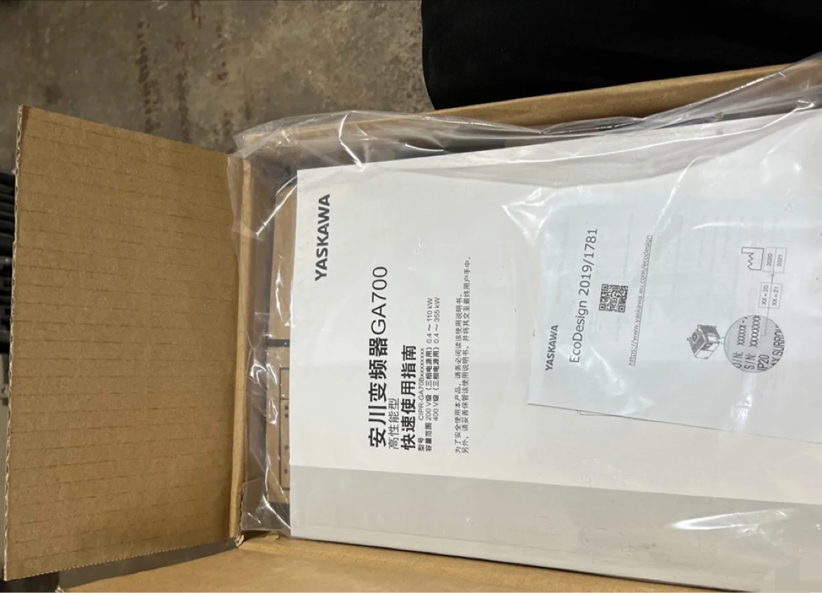 

Brand new Yaskawa GA700 inverter 7.5KW, GA70B4023ABB, 2023 machine