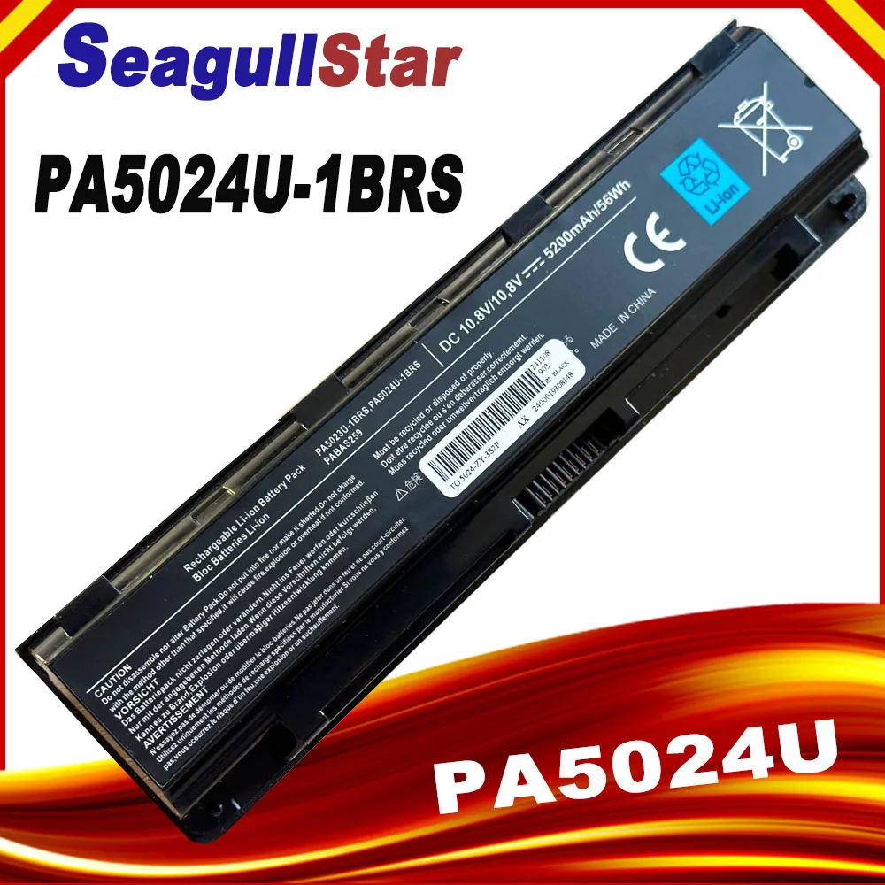 Laptop Battery for Toshiba Satellite PA5024U-1BRS 5024 5023 C850 C855D PA5023U-1BRS PA5024 PA5023 PA5024U Notebook