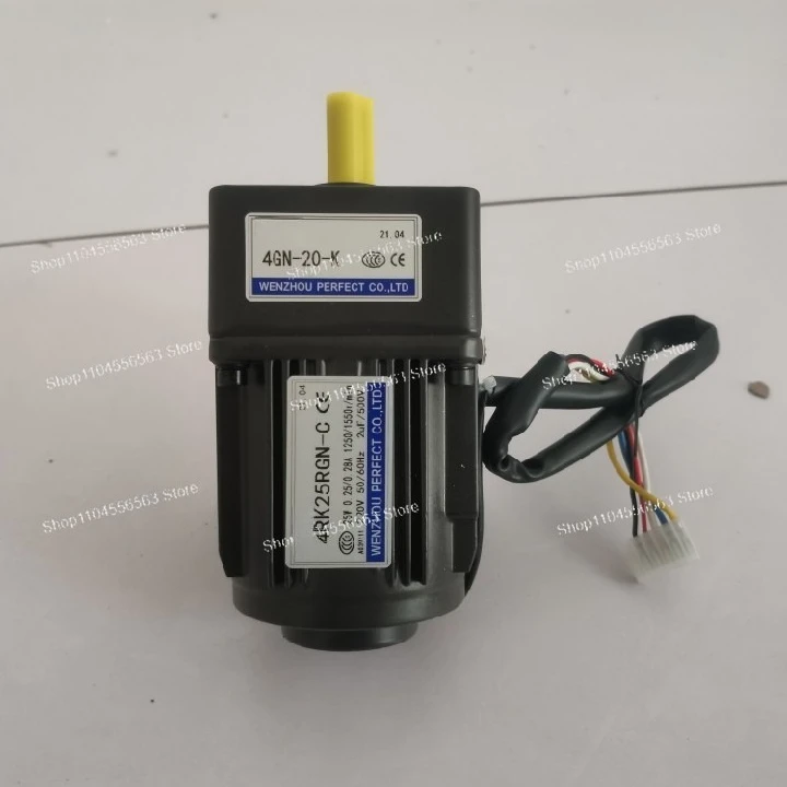 24V Electric Turntable Lazy Susan, 2.5 Module 13 Gear Remote Control with 220V Speed Regulator